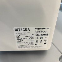 Integra WellJet Dispenser image 1